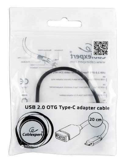 Адаптер Cablexpert USB Type C to USB 2 0 A OTG CMAF2 01 фото