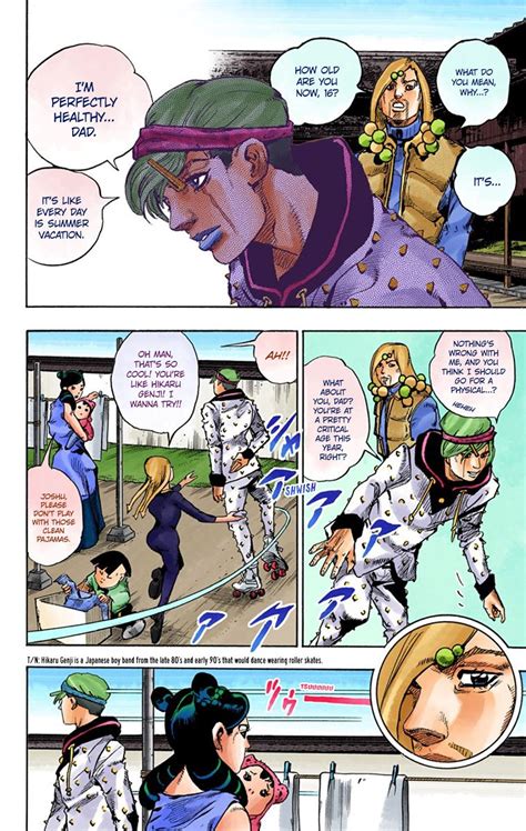 Jojos Bizarre Adventure Part 8 Jojolion Official Colored Vol 16