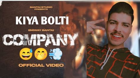 Kiya Bolti Company Trend Instagram Reel Roast Waqas Siddique Youtube