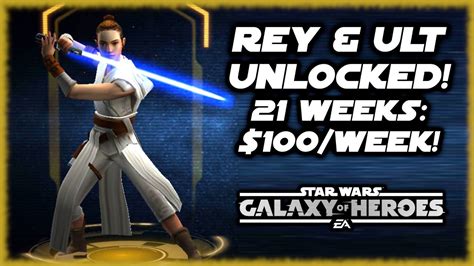 Unlocking Gl Rey With Her Ultimate My Rd Gl In Weeks Spending