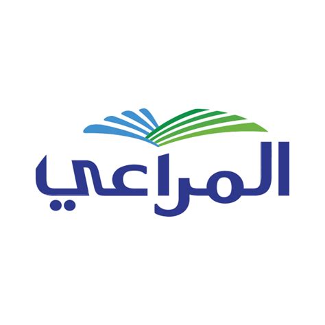 شعار Almarai المراعي Download Png