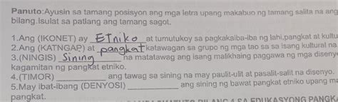 help pasagot please pasagot please AUTO ʀᴇᴘᴏʀᴛ Rude Answer ʀᴇᴘᴏʀᴛ