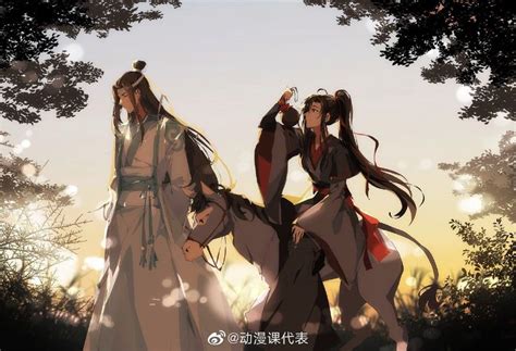 Wangxian Dao Gusu Art