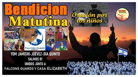 La Oracion De Abraham Bendicion Matutina Omer Youtube