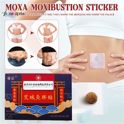 Mugwort Belly Patch Wormwood Sticker Body Shaping Fat Burning