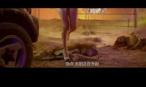 APOCALYPSE AFTER ULTRA PULPE NUDE SCENES AZNude