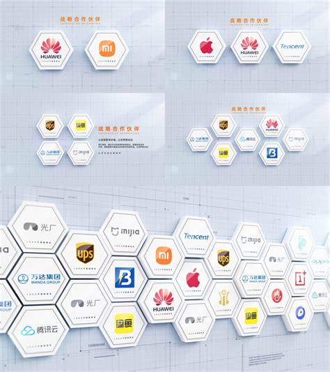 企业合作伙伴多logo墙展示ae模板下载编号29385735光厂vj师网