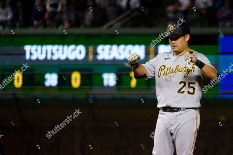 Pittsburgh Pirates Yoshi Tsutsugo Celebrates His Editorial Stock Photo