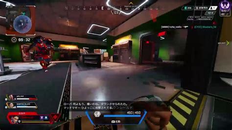 Ps版apex 参加型 コースティックキル数14000kill↑ランク回す！マスター帯 48678lp～ Youtube