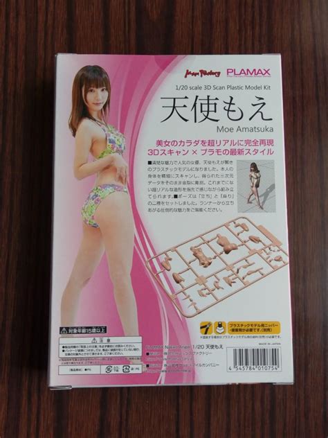 現貨 全新 Max Factory 1 20 Moe Amatsuka PLAMAX Naked Angel 天使もえ Plastic