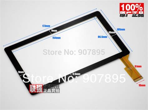 7 Inch Capacitive Touch Screen KHX 7001 FHX Touch Screen ZK 6131 Fpc