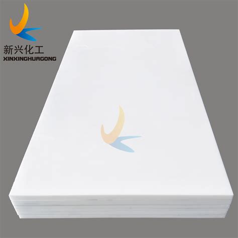 UHMWPE500 PE1000 PE2000 And UHMW PE Sheet For Engineering Parts China