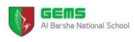 GEMS Al Barsha National School | Dubai Education Guide