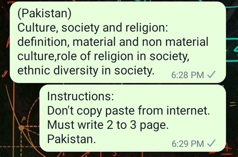 Solved (Pakistan) Culture, society and religion: definition, | Chegg.com