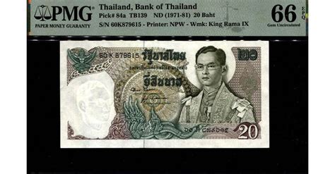 Thailand Bank Of Thailand Baht Pmg Kaufen Auf Ricardo