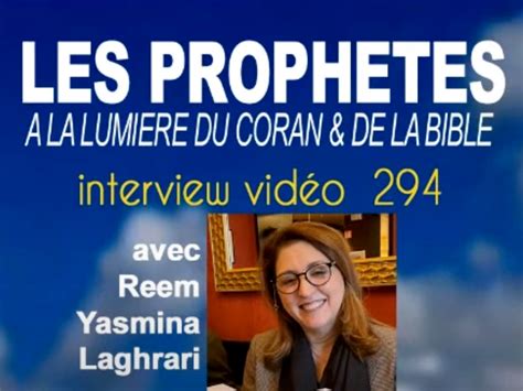 Les prophètes à la lumière du Coran et de la Bible Hiram be