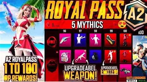 A2 ROYAL PASS BGMI A2 ROYAL PASS 1 TO 100 RP REWARDS BGMI A2 ROYAL