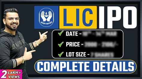 Lic Ipo Share Price Date Lot Size Complete Details Lic Ipo Share Market Youtube