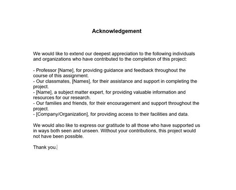 Acknowledgement For Group Assignment Forms Docs 2023