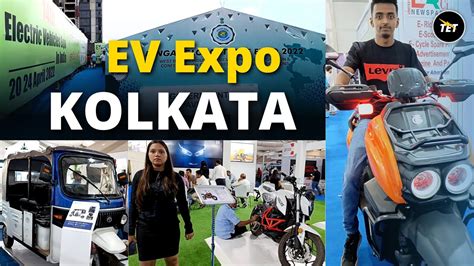 EV EXPO 2022 Kolkata S Largest Electric Vehicle Expo YouTube