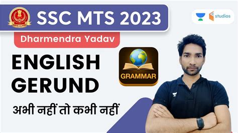 English Gerund Ssc Mts Dharmendra Yadav Youtube