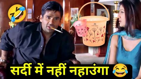 सरद म नह नहउग Dhadkan Movie Funny Dubbing Sunil Shetty