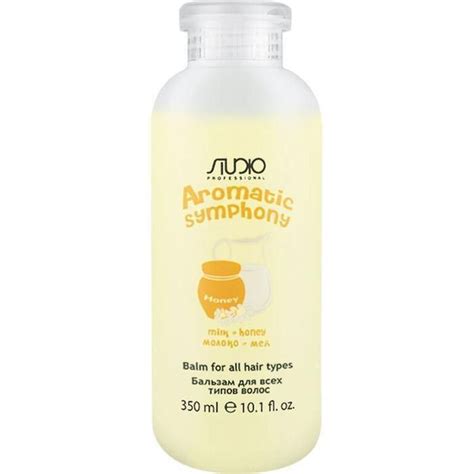 KAPOUS STUDIO AROMATIC SYMPHONY Бальзам для всех типов волос Молоко и ...