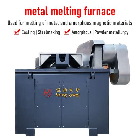 Metal Melting Furnace Mainly Used For Metal Casting And Steel Smelting