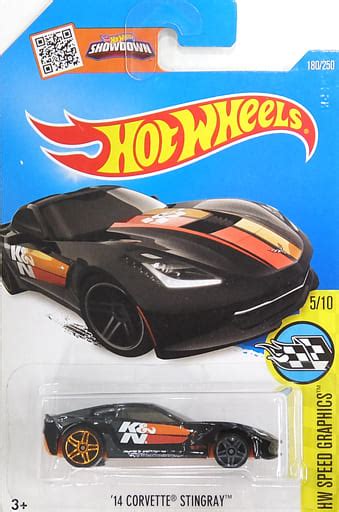 駿河屋 1 64 14 CORVETTE STINGRAY ブラックオレンジイエロー Hot Wheels HW SPEED GRAPHICS DHR76 D7B3 ホット