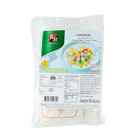 Water Chestnut Starch In 50 KG PP BAGS,Thailand price supplier - 21food