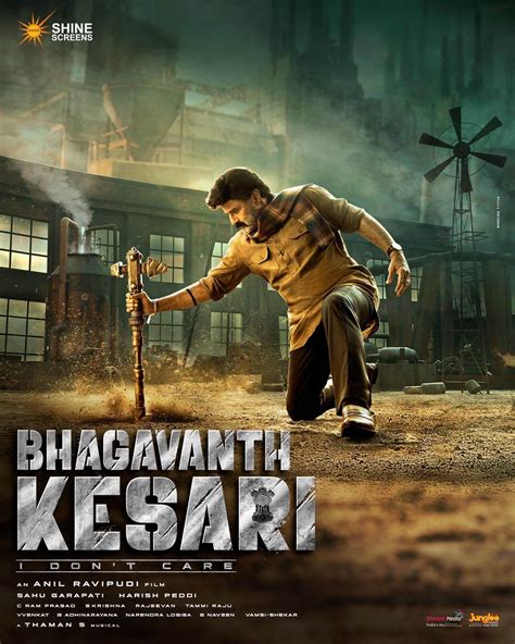 Bhagavanth Kesari 2023 Telugu Movie Cast Release Date Story