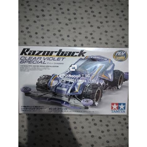 Tamiya Razorback Clear Violet Special Fma Fm A Chassis Shopee