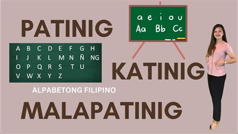 Patinig Katinig At Malapatinig Youtube