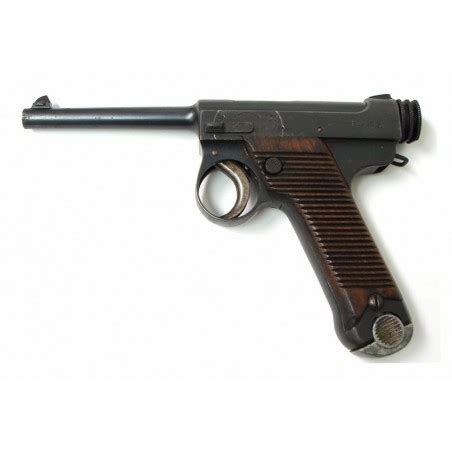 Kokura Arsenal Type 14 8 MM Nambu caliber pistol. 1930 production ...