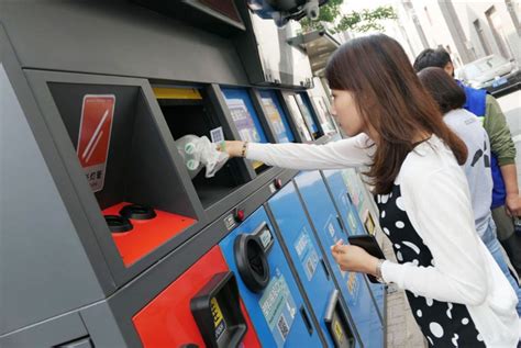 Beijing To Implement City Wide Mandatory Household Garbage Sorting