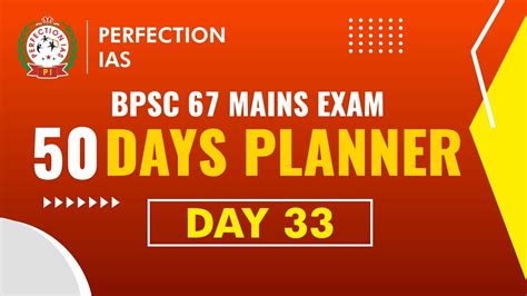 Days Plan Day Perfection Ias Delhi Patna Bpsc Mains Exam