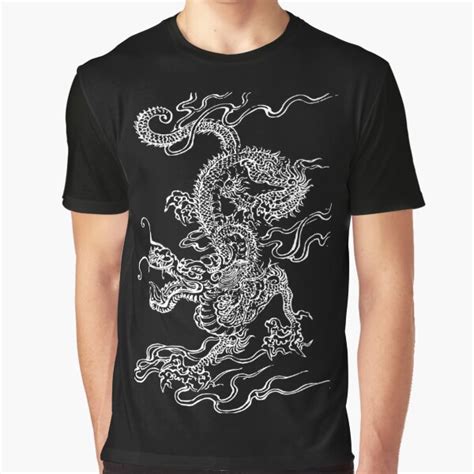 Chinese Dragon T Shirt For Sale By Divictu Redbubble Kung Fu