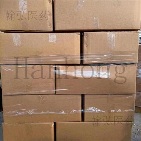 Buy Desmopressin Acetate Pharmacy Grade From Hubei Wuhan Supplier