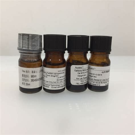 星戈瑞单品 CY3 NHS ester脂溶性黄色荧光菁染料Cyanine3 NHS