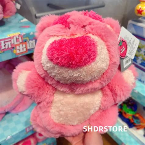 DISNEY 2023 AUTHENTIC Lotso Bear Strawberry Toy Story Plush Keychain