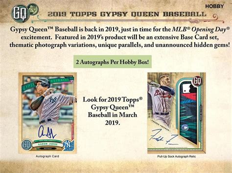 Topps Gypsy Queen Baseball Hobby Box Breakaway Sports Cards