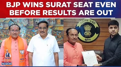 Bjp Registers First Victory Even Before Results Are Out Mukesh Dalal