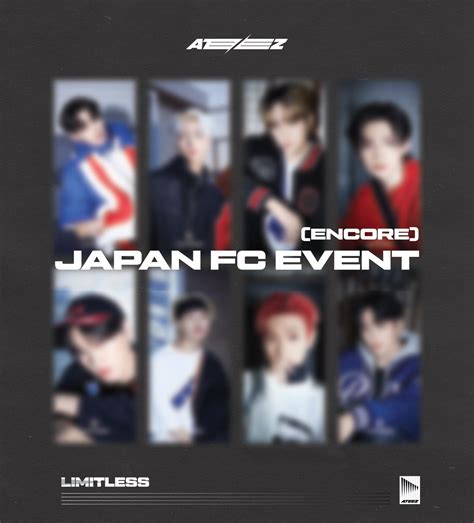 ATEEZ JP on Twitter ATEEZ JAPAN 2ND SINGLE Limitless発売記念FC限定携帯