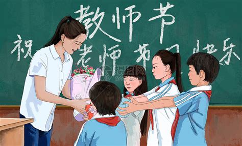 学生给老师送花插画图片下载 正版图片401605865 摄图网