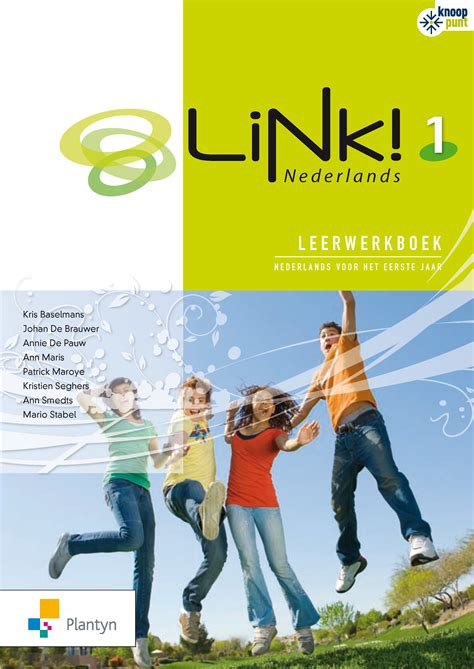 Link 1 Nederlands Leerwerkboek Eureka ADIBib