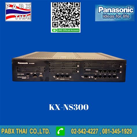 Kx Ns Bx Panasonic Pabx