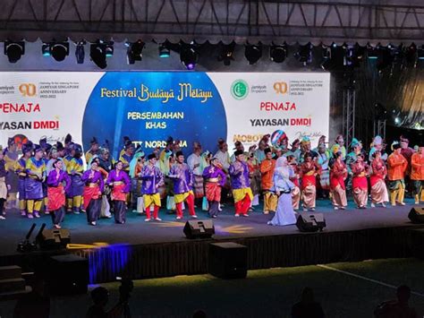 Festival Budaya Melayu Organised By Jamiyah Singapore