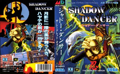 Shadow Dancer The Secret Of Shinobi Shadow Dancer The Secret