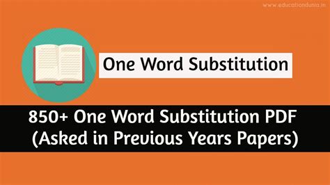 One Word Substitution Pdf Useful For SSC IBPS RRB Exams