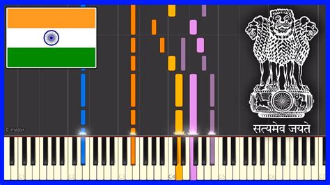 India National Anthem Jana Gana Mana Piano Tutorial Synthesia Midi